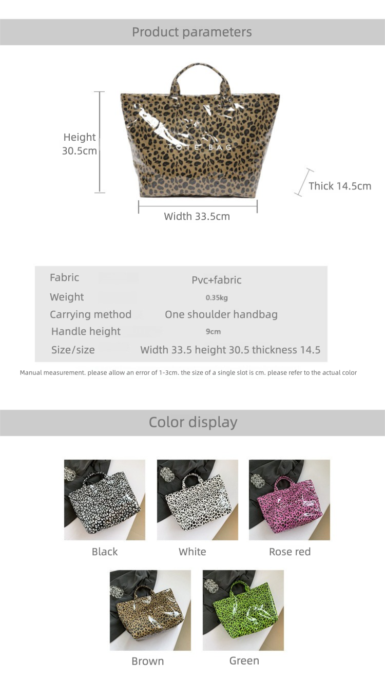 Leopard Print Handheld Large Bag Tote Bag