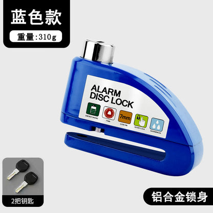 Universal Electric Bike Disc Brake Lock Motorcycle Lock Anti-Theft Bicycle Alarm Disc Brake Lock Mountain Bike Lock Bicycle Lock