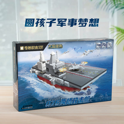 Wonderful Building Blocks KEEPPLEY Great Power Heavy Equipment 99A Main Battle Tank J-20 Fujian Aircraft Carrier J-15 J-10C Toys