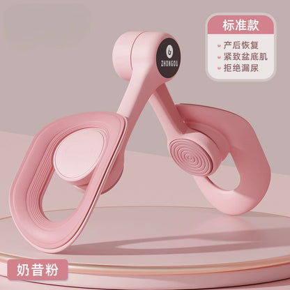 Customizable Pelvic Floor Muscle Trainer Pelvic Kegel Leg Clamp Thigh GD Buckle Pelvic Floor Muscle Leg Beauty Trainer
