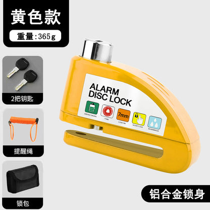 Universal Electric Bike Disc Brake Lock Motorcycle Lock Anti-Theft Bicycle Alarm Disc Brake Lock Mountain Bike Lock Bicycle Lock