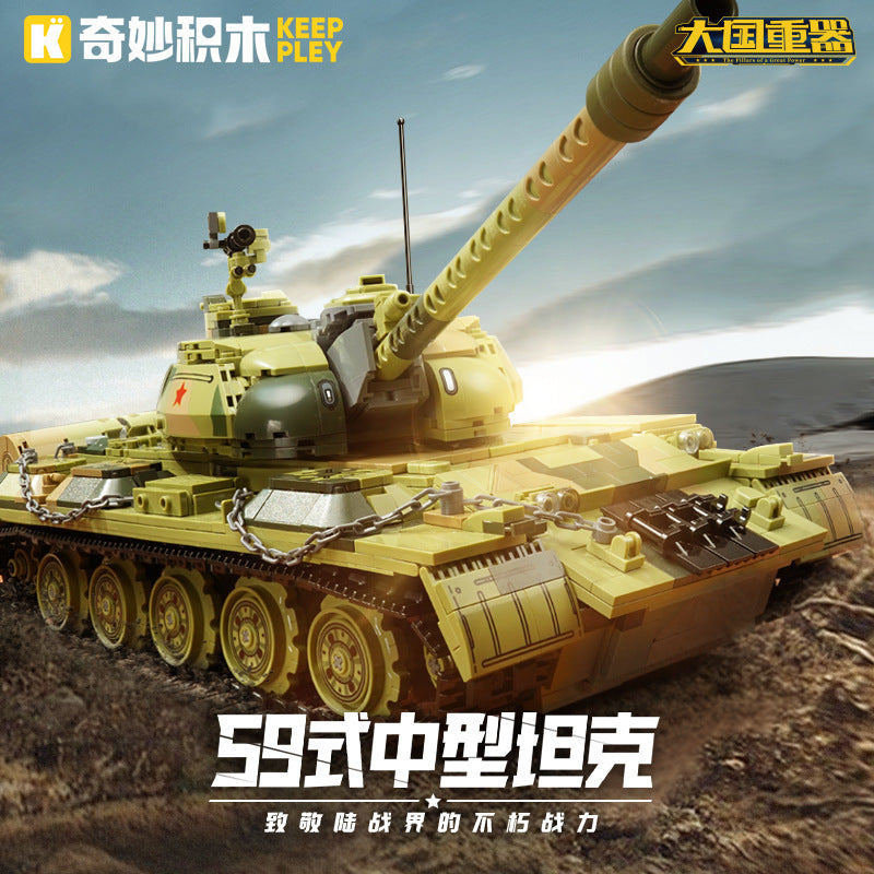 Wonderful Building Blocks KEEPPLEY Great Power Heavy Equipment 99A Main Battle Tank J-20 Fujian Aircraft Carrier J-15 J-10C Toys
