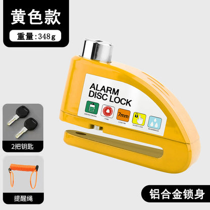 Universal Electric Bike Disc Brake Lock Motorcycle Lock Anti-Theft Bicycle Alarm Disc Brake Lock Mountain Bike Lock Bicycle Lock