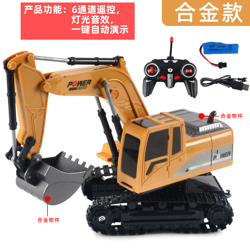 Children's Electric Toy Light and Sound Engineering Vehicle1:20Track Alloy Remote Control Excavator Model