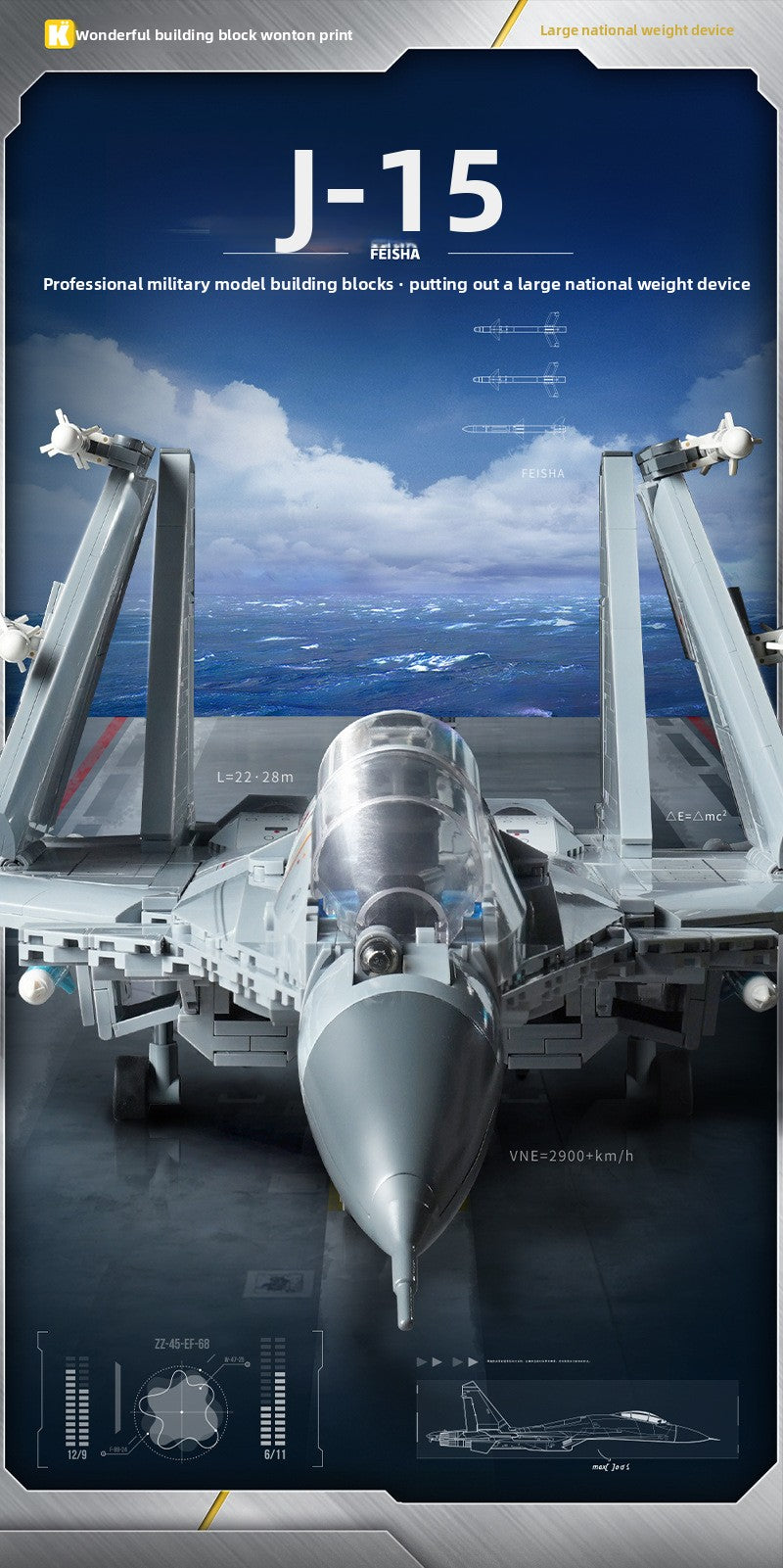 Wonderful Building Blocks KEEPPLEY Great Power Heavy Equipment 99A Main Battle Tank J-20 Fujian Aircraft Carrier J-15 J-10C Toys